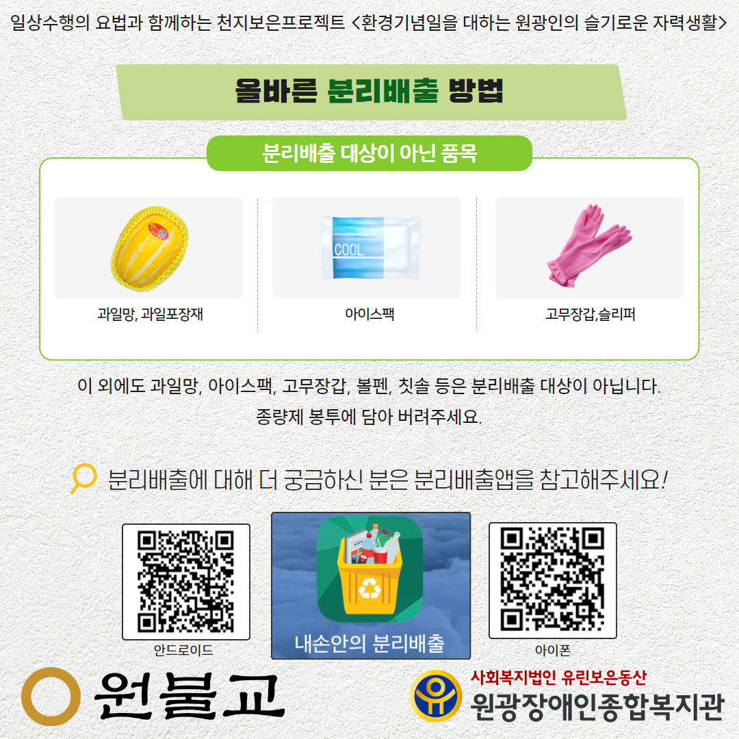 7e16b426a24648896246f0ceb0913036_1725868044_4695.png
