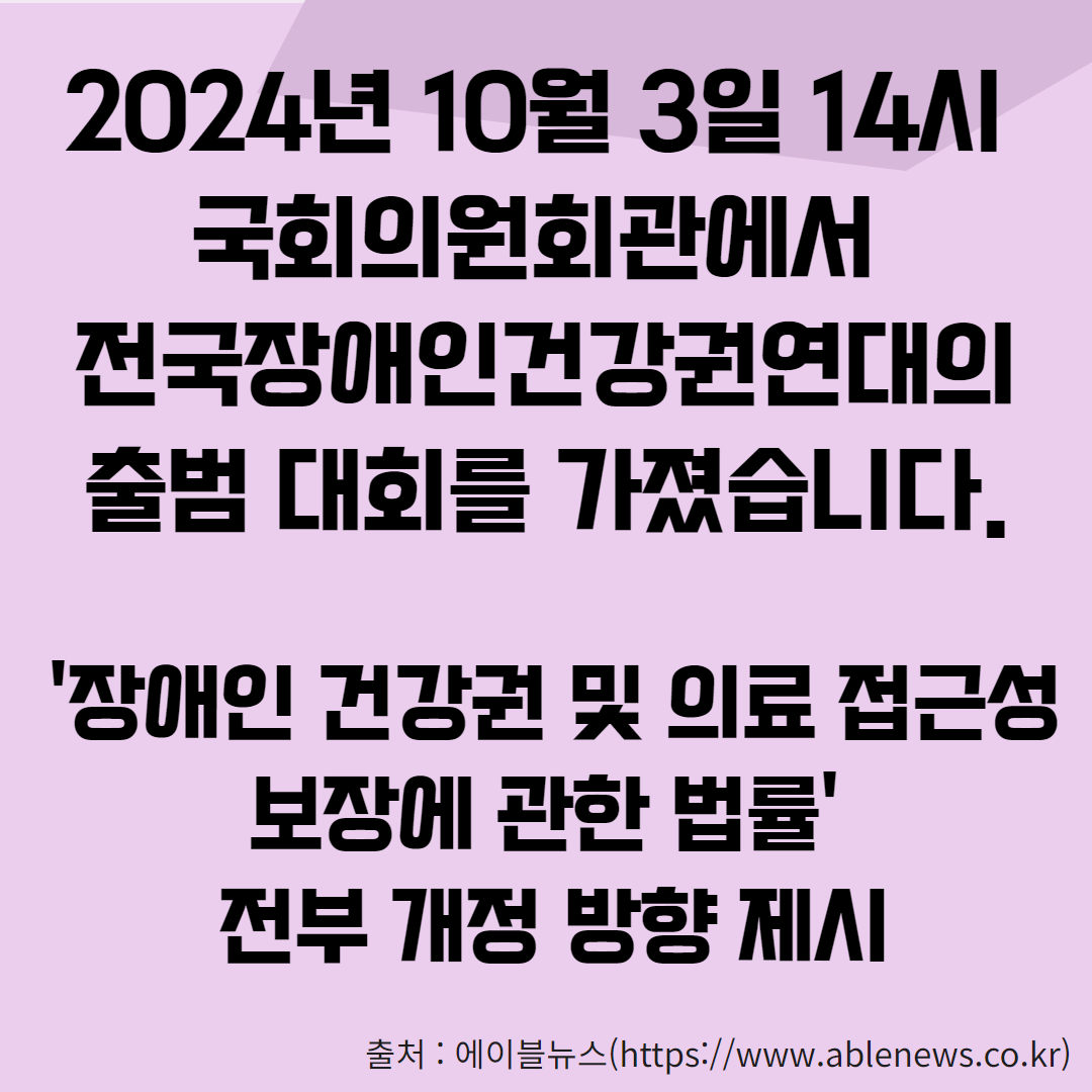 87d9866faaf00c7e1161b9fa90e63ee3_1729226832_7319.png