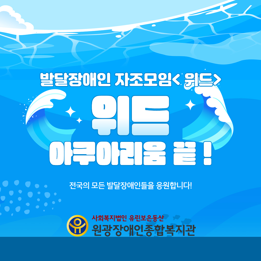 cd69988dc85c44bdaac157b4030781ad_1730093519_5949.png
