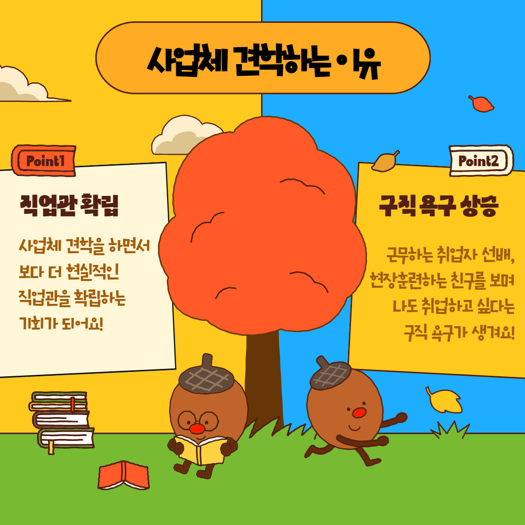 4073b8f4f5d380919b03e4c0d8d00a52_1730980091_2418.png