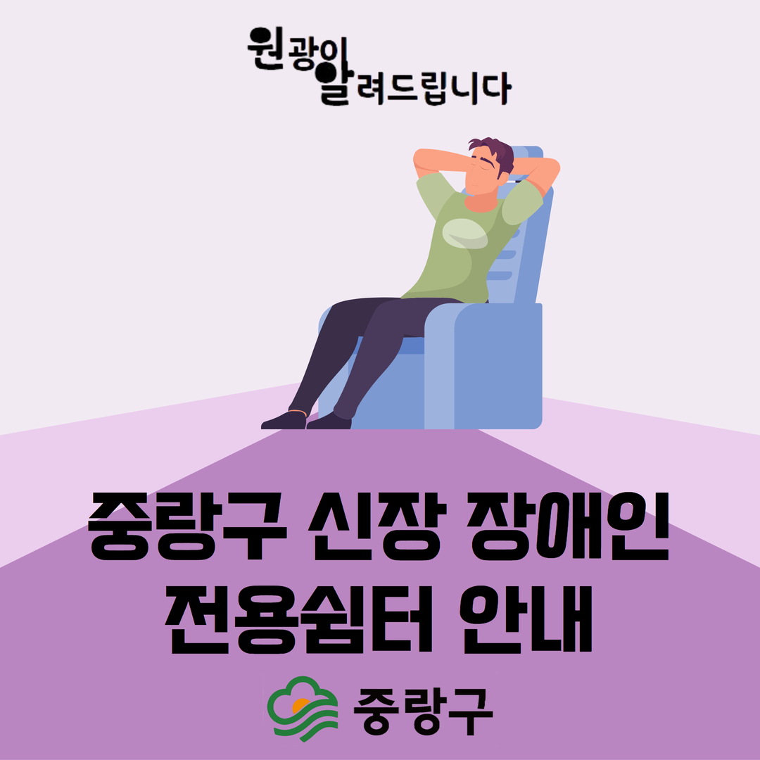 8a570a2bd53a7b20050618b9678bb6a7_1735025340_9905.jpg