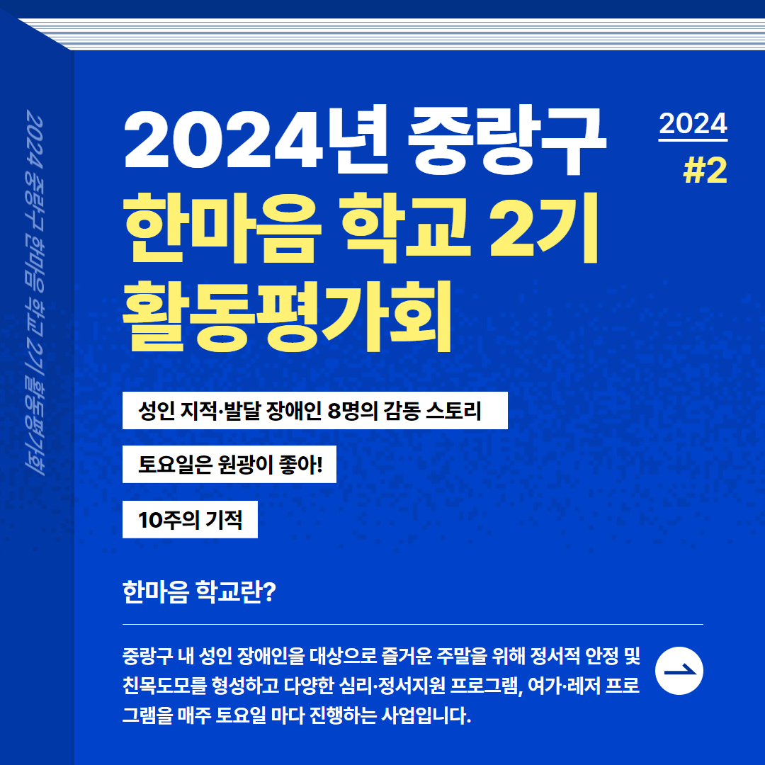 a0b15eec223724030f0523dc348f68c2_1733813012_2468.jpg