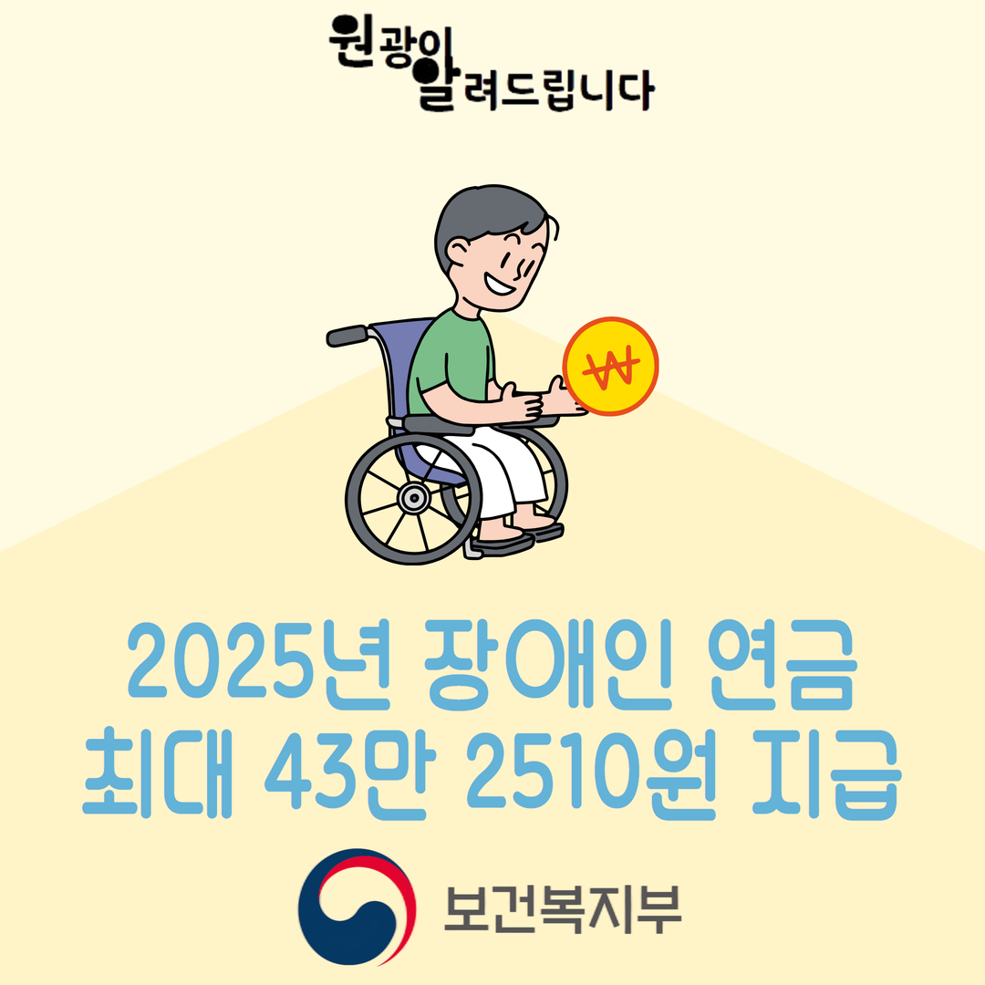 67a4832ceb4d7e0ee9876a448ff10271_1736150015_3172.jpg