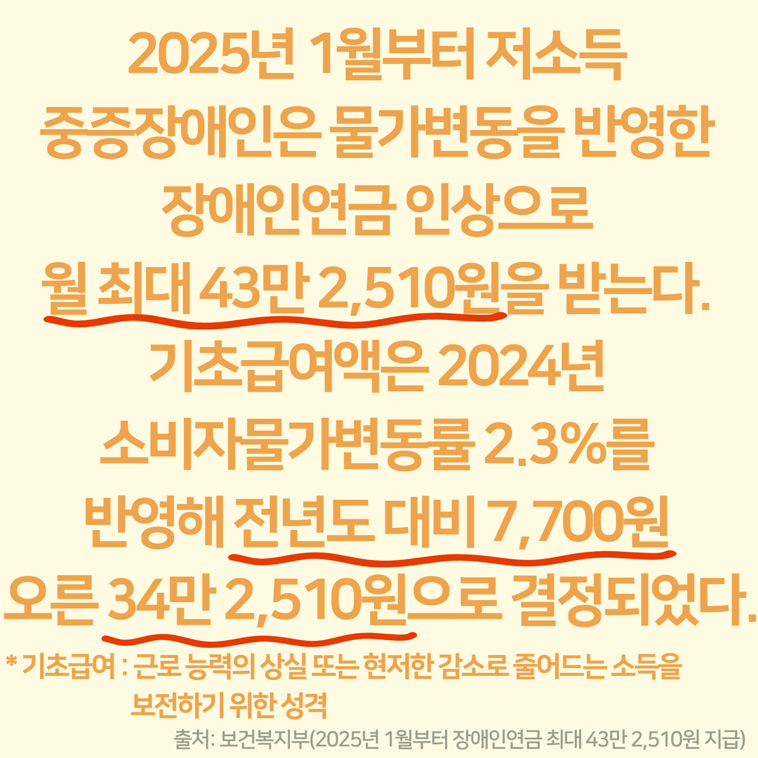 67a4832ceb4d7e0ee9876a448ff10271_1736150016_0112.jpg
