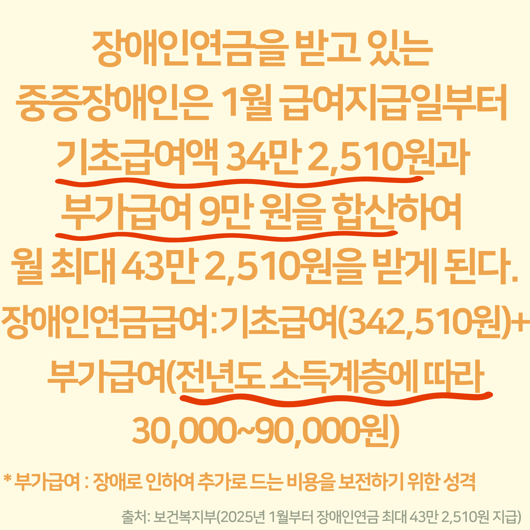 67a4832ceb4d7e0ee9876a448ff10271_1736150016_7629.jpg