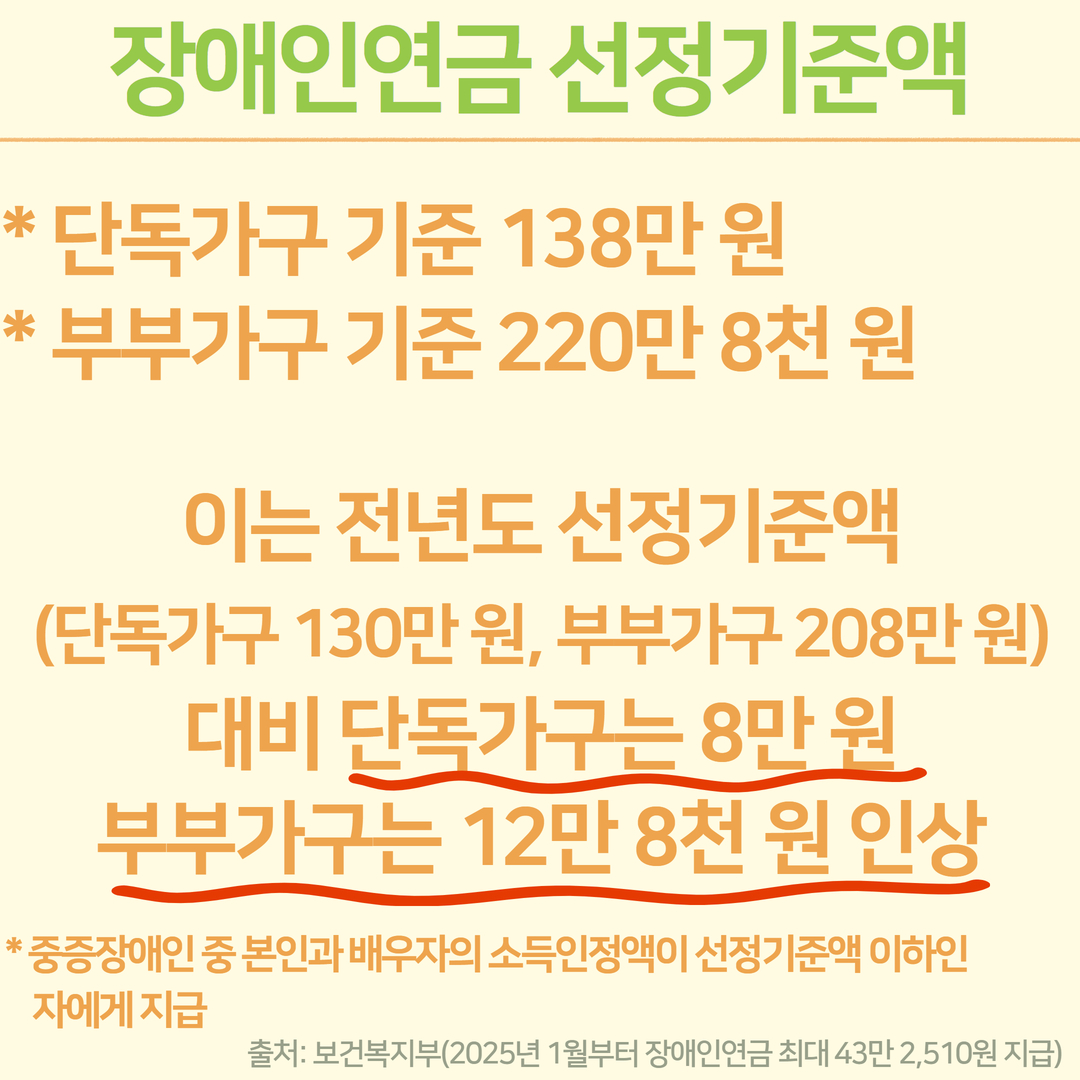 67a4832ceb4d7e0ee9876a448ff10271_1736150017_4851.jpg