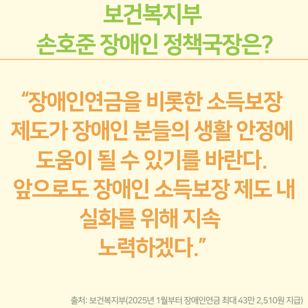 67a4832ceb4d7e0ee9876a448ff10271_1736150018_8669.jpg