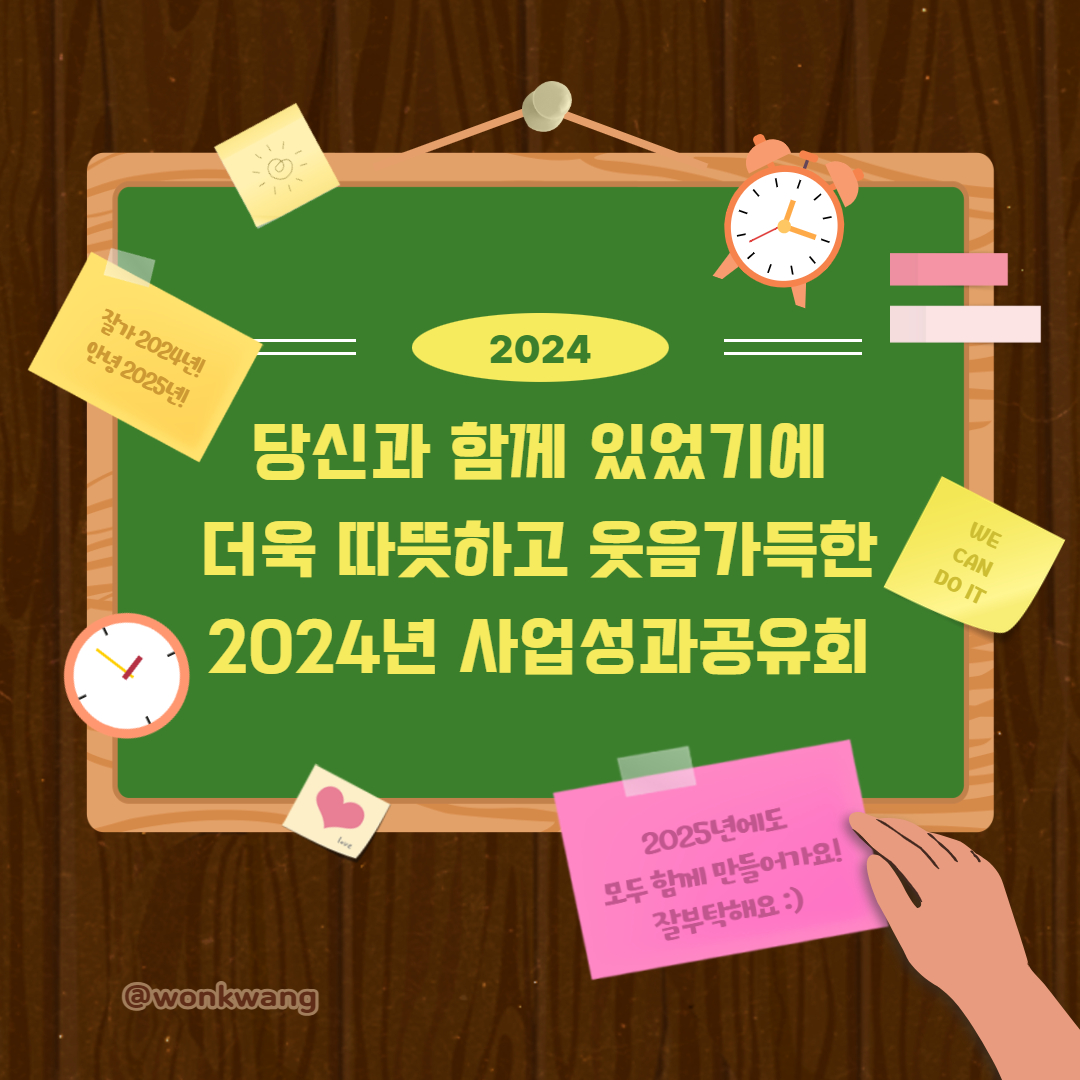 920c6efe7f5c7176bd57a60da130d2de_1737353714_6728.jpg