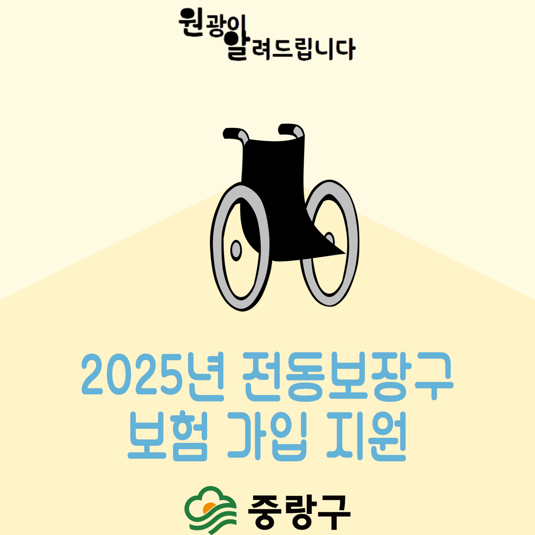 8dd5ab56dcaccaabf841f13072920867_1738657302_8493.jpg