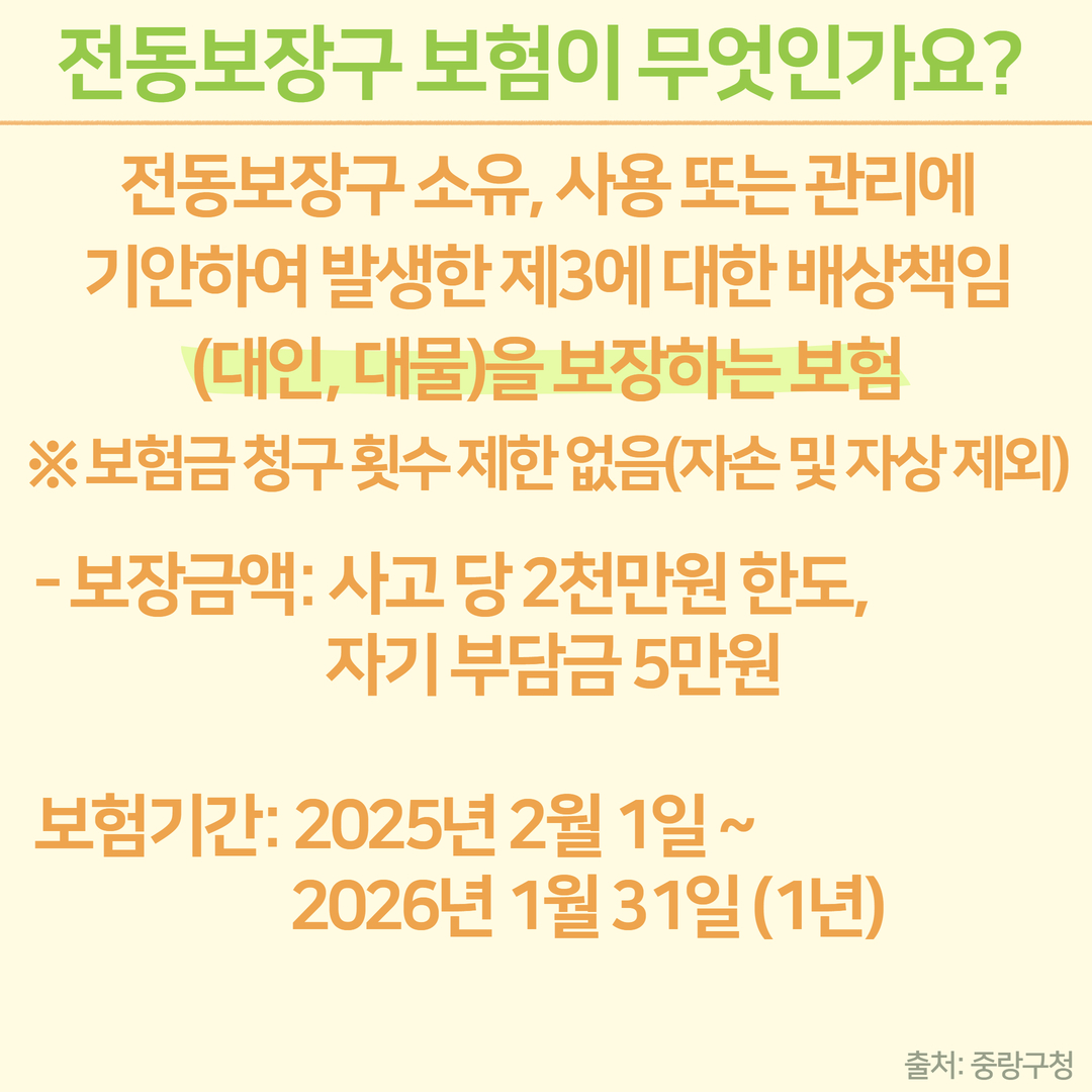 8dd5ab56dcaccaabf841f13072920867_1738657303_5233.jpg