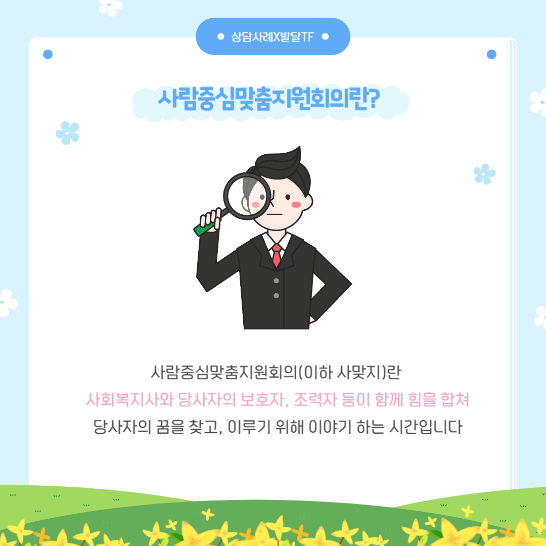 e505a28b80ed7c467fd164400100ab5a_1739778530_1929.png
