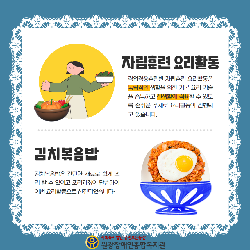 11ce6b8115f1e6e8b7a7ec21c4c3126f_1741602632_5733.png