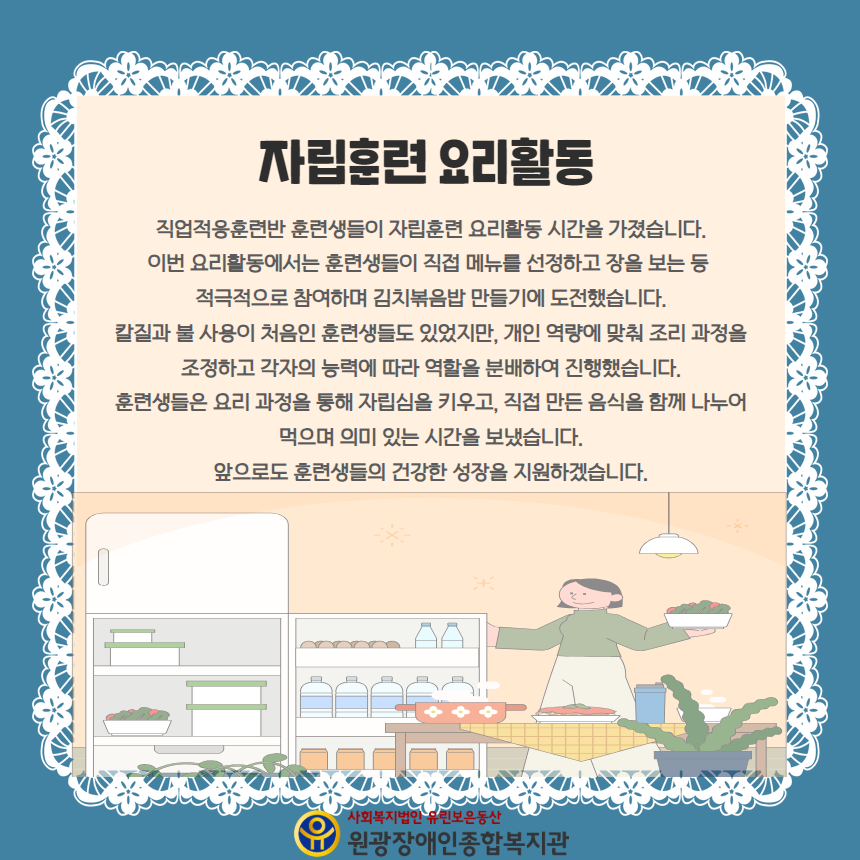 11ce6b8115f1e6e8b7a7ec21c4c3126f_1741602634_6662.png