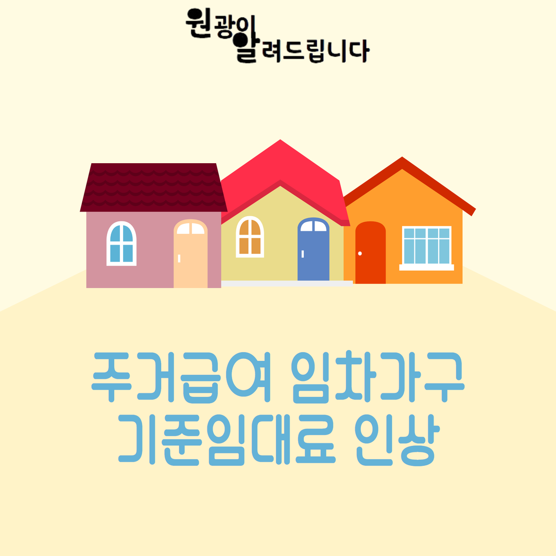 6e2bdfc9cb80c5385424024a9fbaed94_1741241823_7484.png