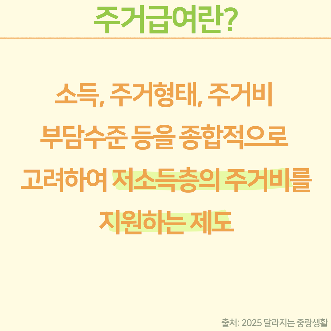 6e2bdfc9cb80c5385424024a9fbaed94_1741241824_3355.png
