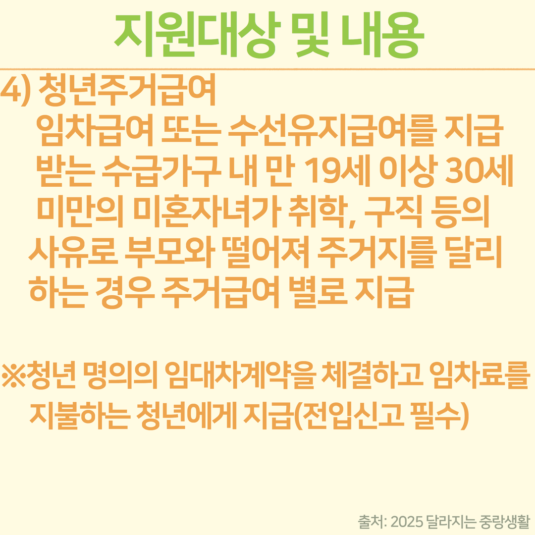 6e2bdfc9cb80c5385424024a9fbaed94_1741241826_1241.png