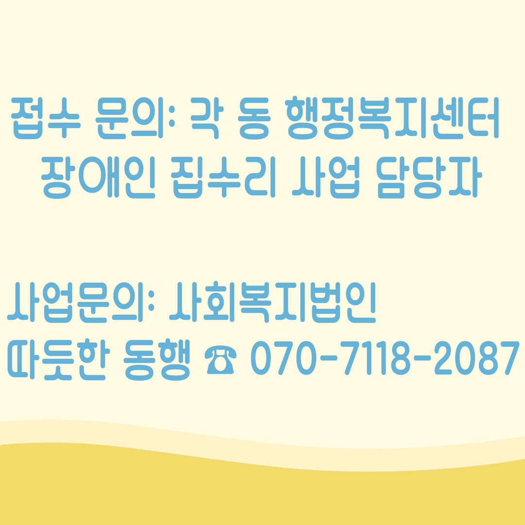7b340995cfca1c4d08fd2a4563a7011c_1742187861_5227.jpg