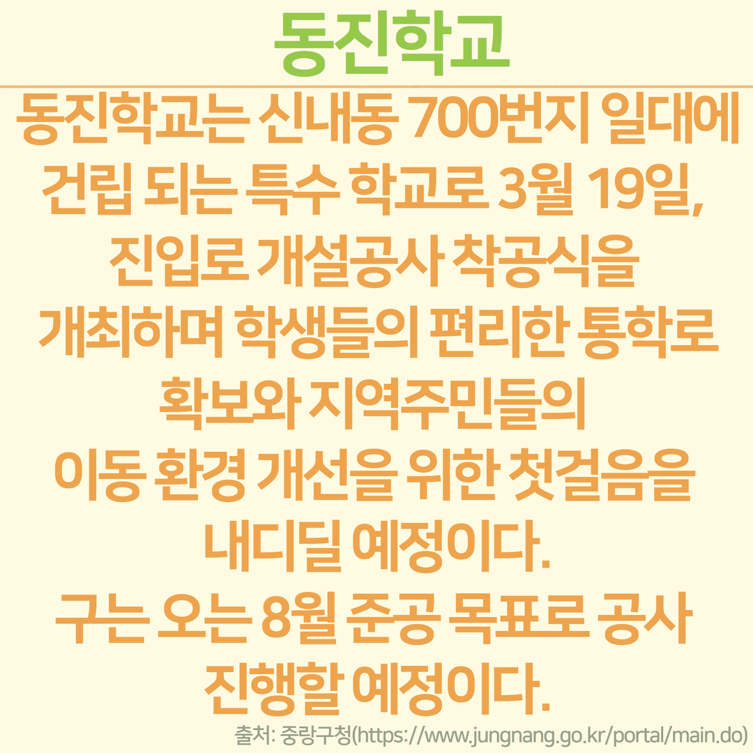 f420c83d8be388b517bc17f97c9d6f63_1742793169_7094.jpg