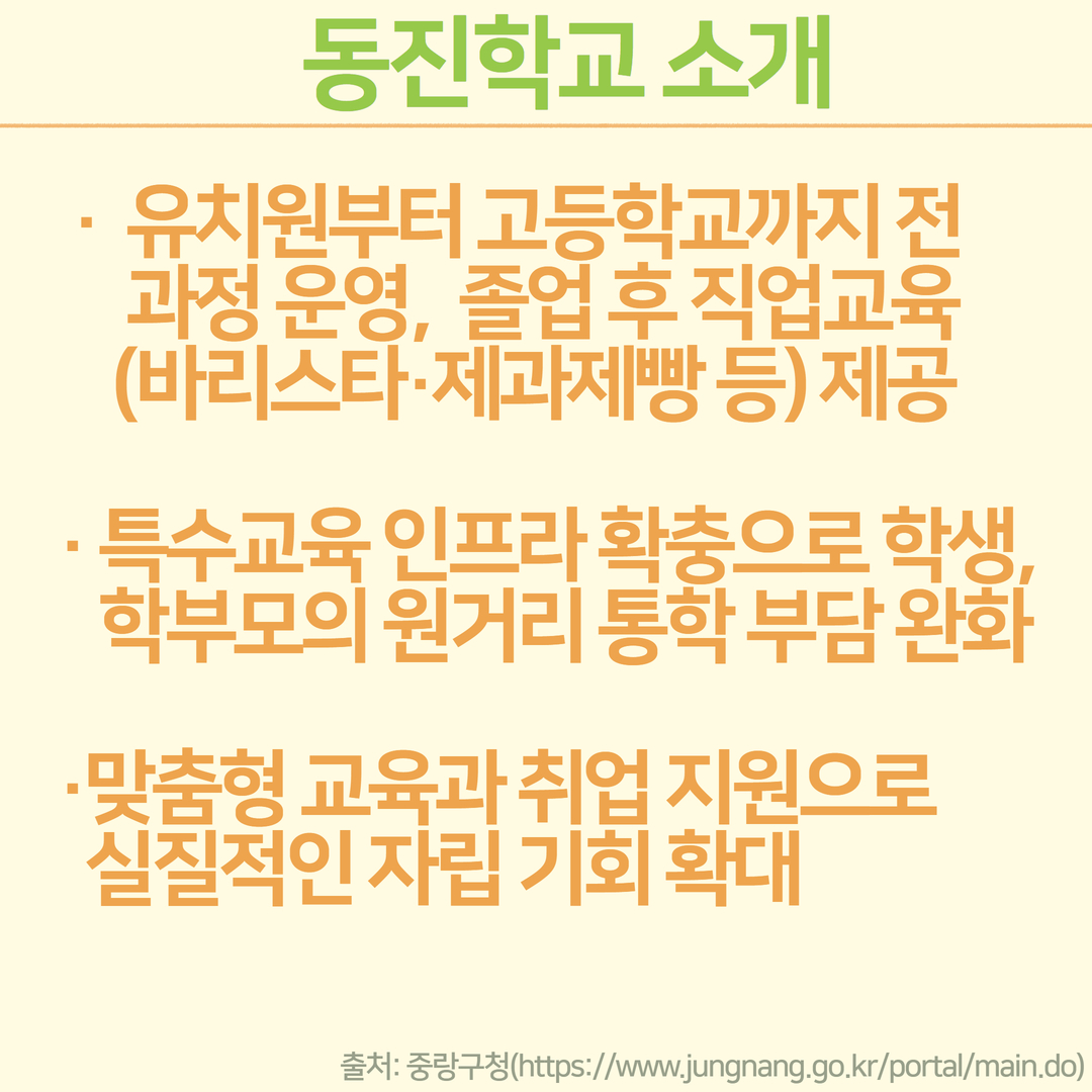 f420c83d8be388b517bc17f97c9d6f63_1742793170_3737.jpg