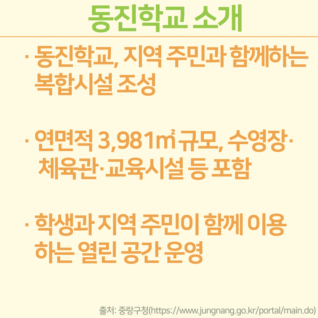 f420c83d8be388b517bc17f97c9d6f63_1742793170_9954.jpg