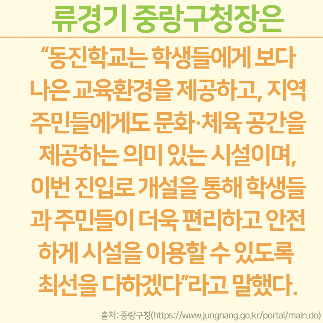 f420c83d8be388b517bc17f97c9d6f63_1742793171_6365.jpg