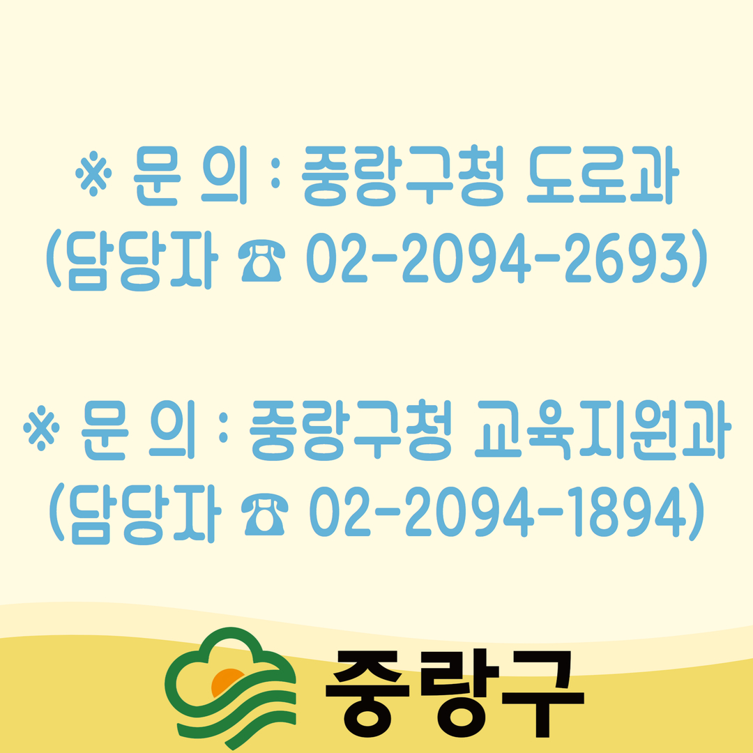 f420c83d8be388b517bc17f97c9d6f63_1742793172_2831.jpg