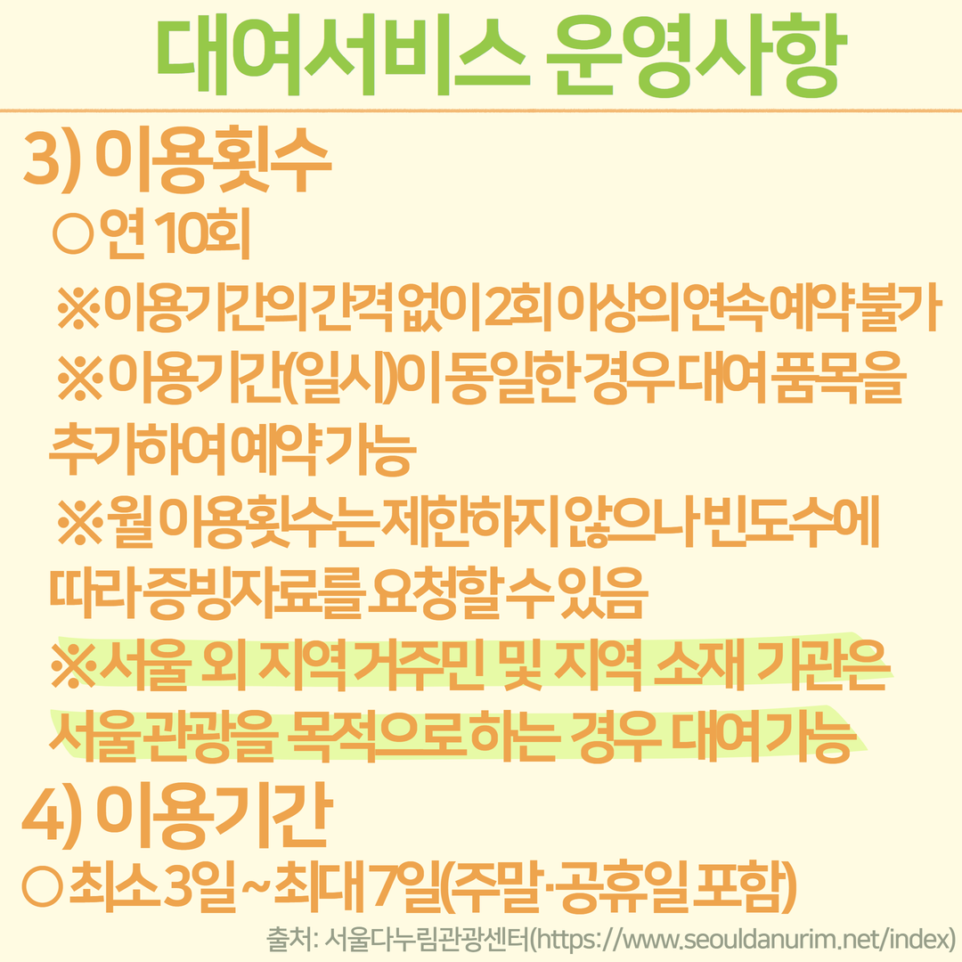 218eb67c2d505490f1c2cb590e9c0291_1743638961_9131.png