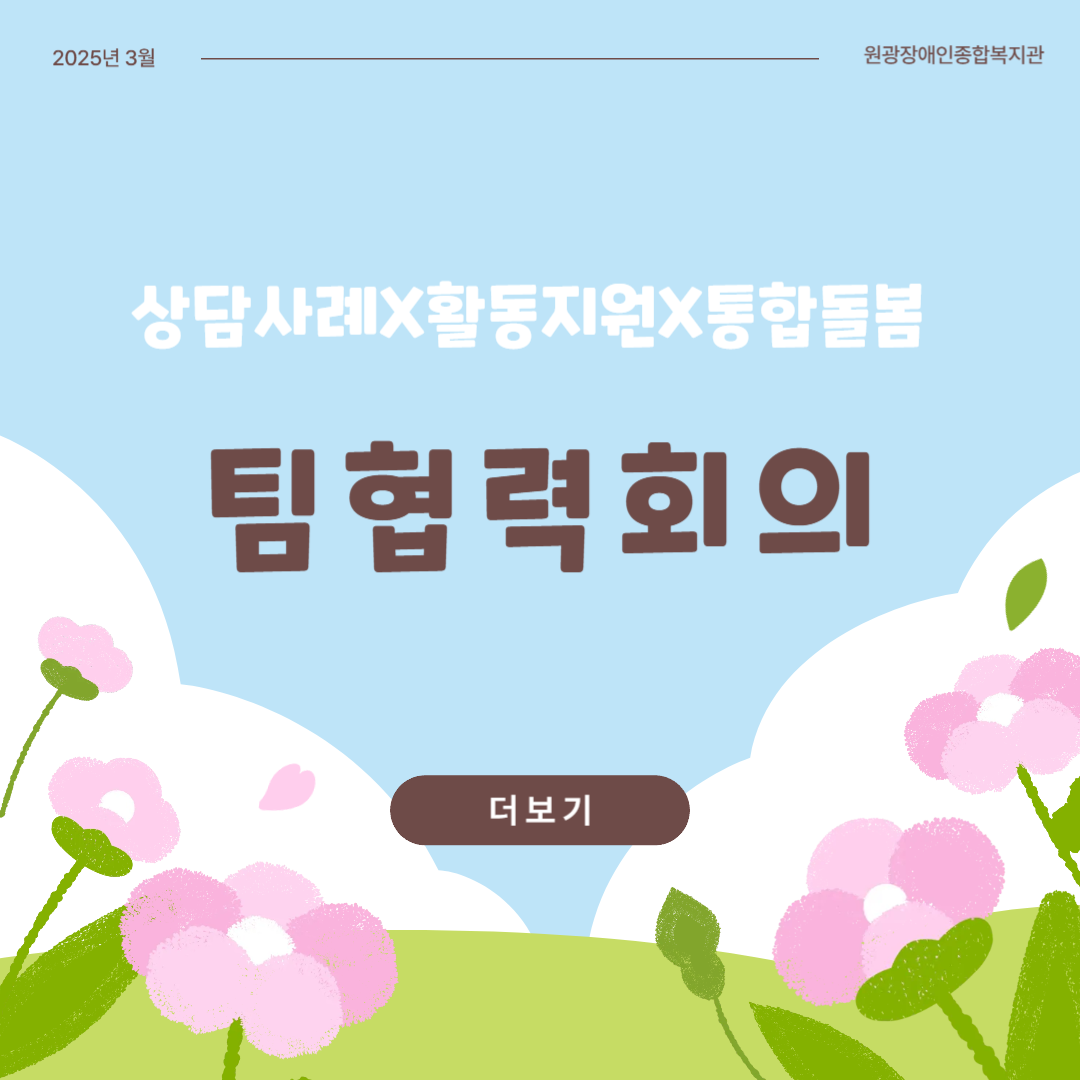 8a37dfcc9e7947e6df43bd808a68b426_1744176200_3108.png