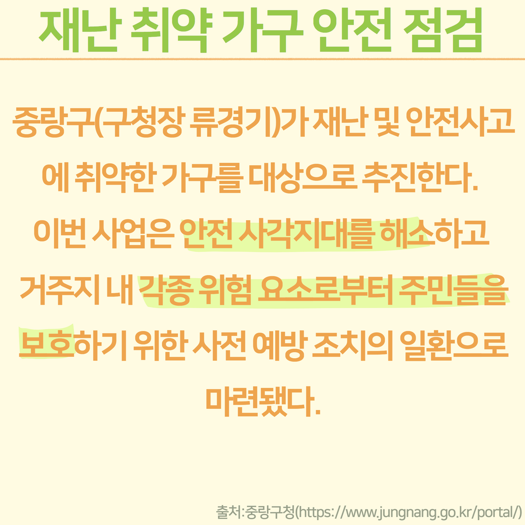 961adc45fd128303a8245c97aa851ba6_1744769599_2787.jpg