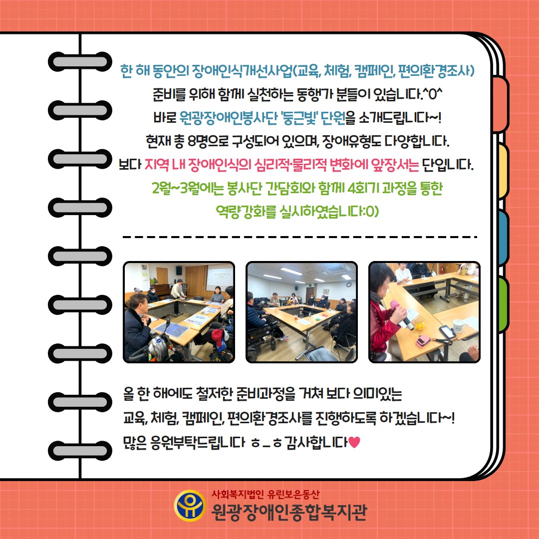 d902fbfc9c00894091ae0e4c8568bc06_1744787964_9357.png