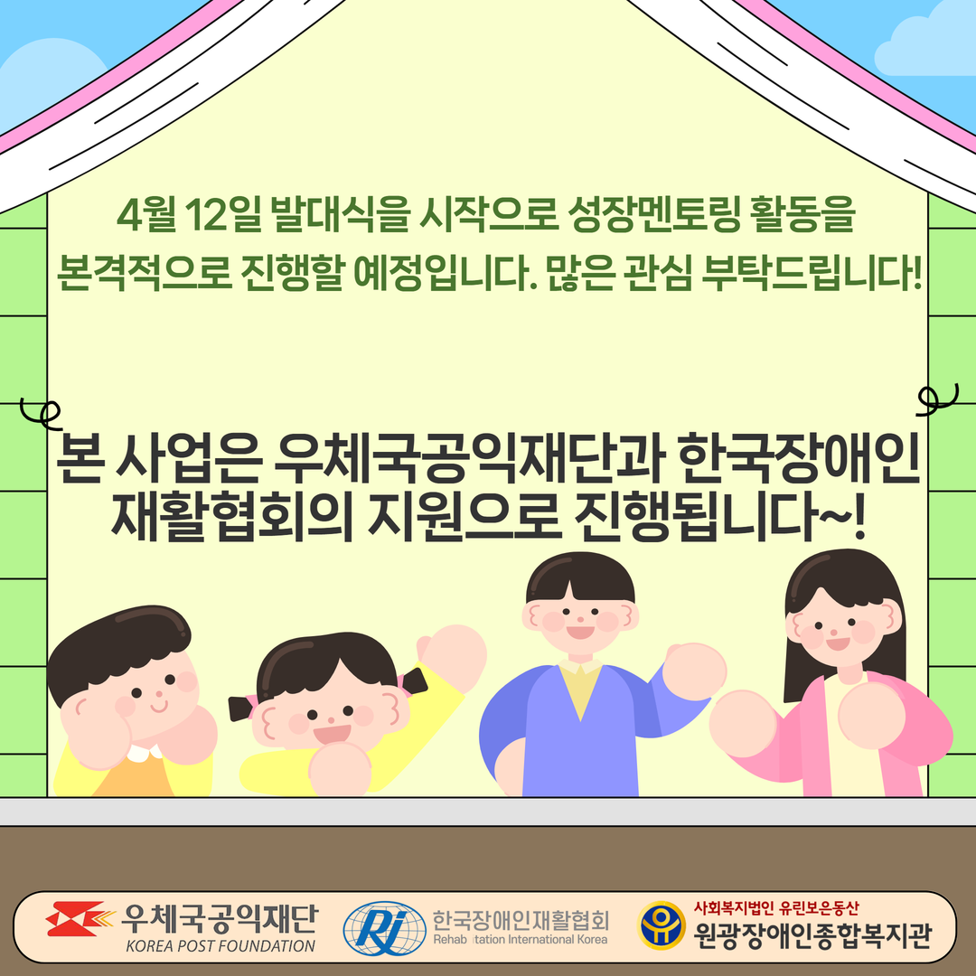 dffcc46624972d06b41f986b0c94eb90_1744337990_2182.png