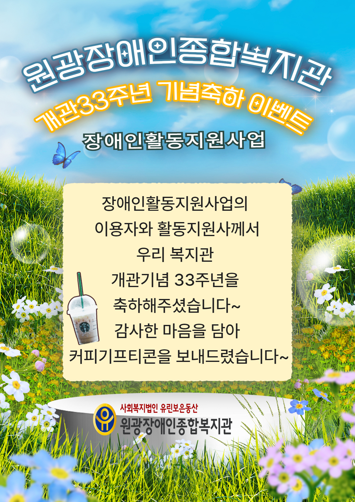 cd818d24a72df94f5dc44a4dc79c0dcc_1747381701_0322.jpg