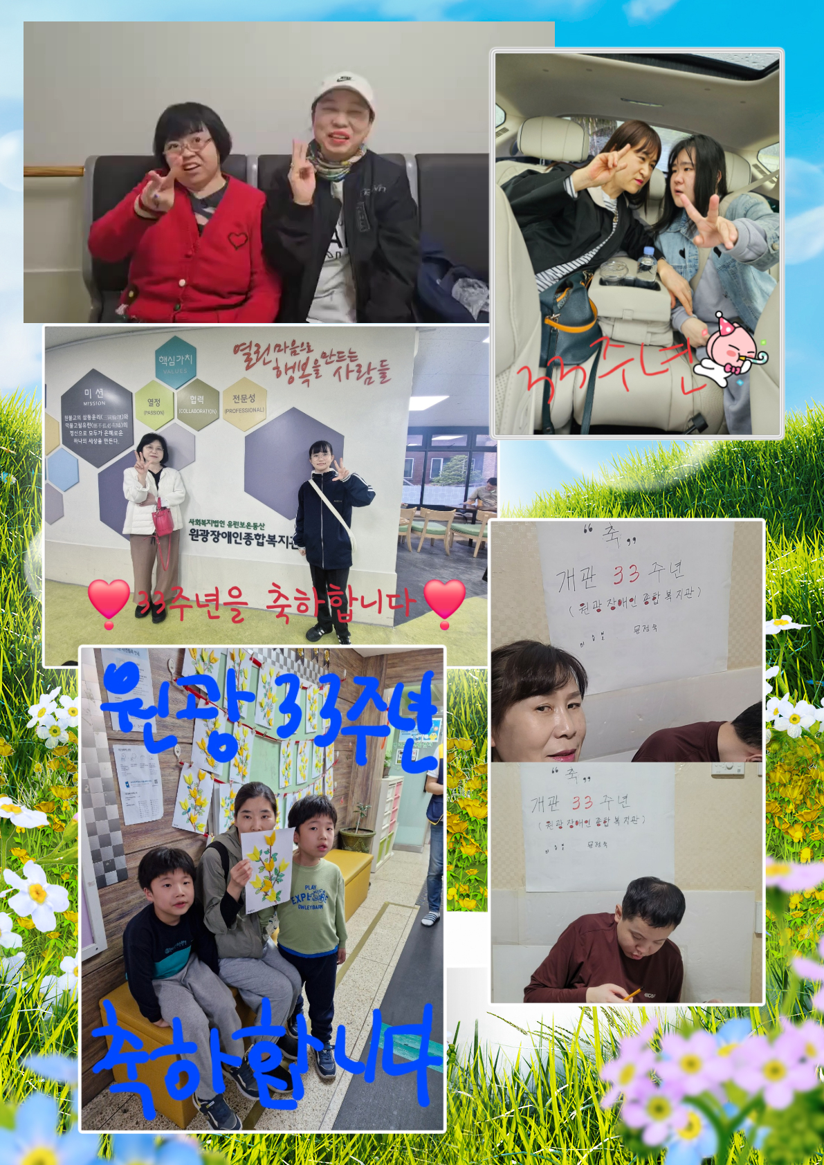 cd818d24a72df94f5dc44a4dc79c0dcc_1747381701_887.jpg