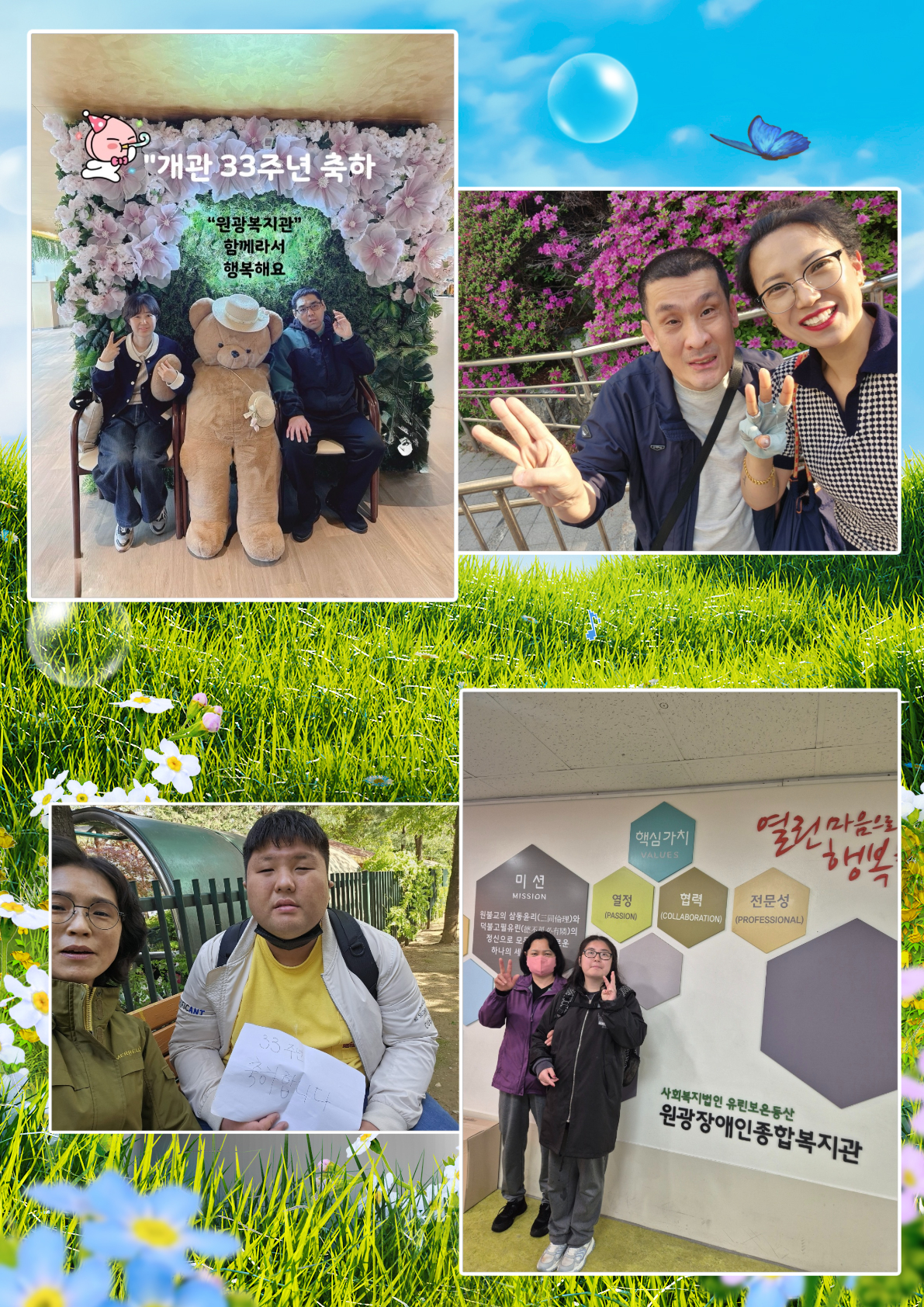 cd818d24a72df94f5dc44a4dc79c0dcc_1747381702_7744.jpg