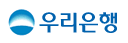 우리은행